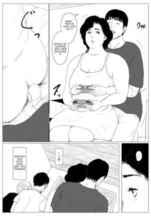 Haha ni Koishite Tokubetsu Hen 3 Making Love with Mother Special 3 - Page 33