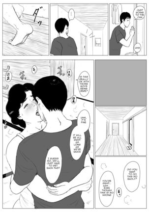Haha ni Koishite Tokubetsu Hen 3 Making Love with Mother Special 3 - Page 38