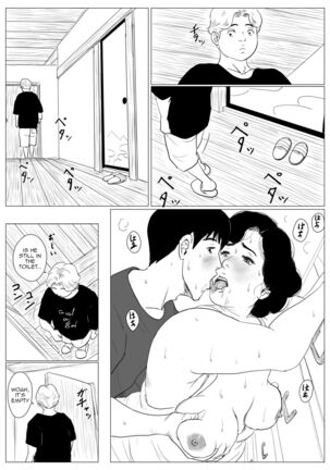 Haha ni Koishite Tokubetsu Hen 3 Making Love with Mother Special 3 - Page 46