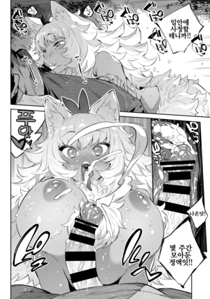 Image 9495230