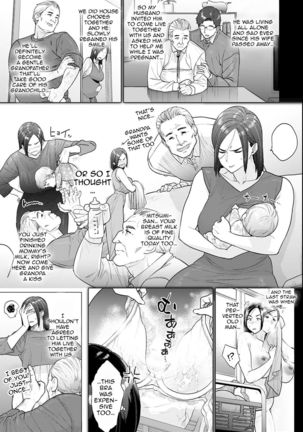 Otou-san, Tetsudatte kudasai. | Dad, Please Help Me - Page 4