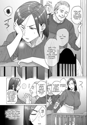 Otou-san, Tetsudatte kudasai. | Dad, Please Help Me Page #3