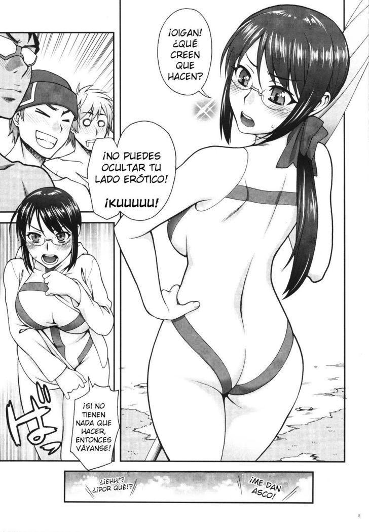 Kanojo ga Mizugi ni Kigaetara | If She Changes Into A Swimsuit
