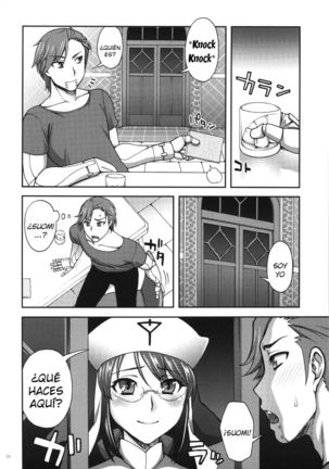 Kanojo ga Mizugi ni Kigaetara | If She Changes Into A Swimsuit - Page 24