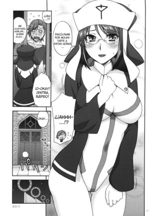 Kanojo ga Mizugi ni Kigaetara | If She Changes Into A Swimsuit - Page 25