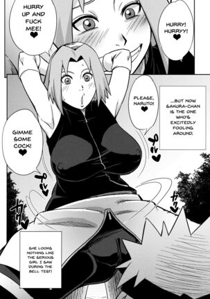 Pink no Bakajikara | Strong Pink Haired Girls - Page 15