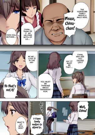 Houkago Dairizuma Gifu wa Musume o Haramasetai | Afterschool Substitute Wife ~A stepfather wants to impregnate his daughter~  =NSS= - Page 8