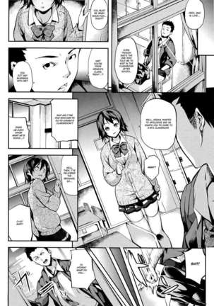 Deep Stalker Hirogaru Shinshoku Page #2
