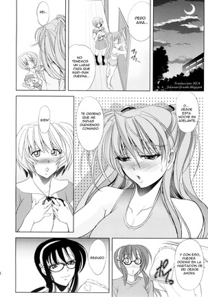 Natsu no Omoide - Page 49