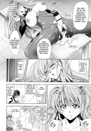 Natsu no Omoide - Page 13