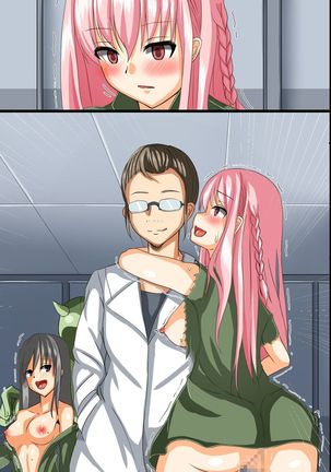 Watashi-tachi Naedoko ni Naru Koto ni Narimashita. ~Ishukan Sennou Page #70