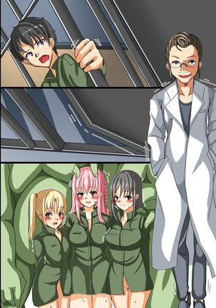 Watashi-tachi Naedoko ni Naru Koto ni Narimashita. ~Ishukan Sennou Page #67