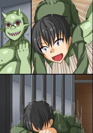 Watashi-tachi Naedoko ni Naru Koto ni Narimashita. ~Ishukan Sennou Page #48