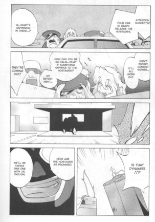 Midara 5 - Saeko 2 Page #19