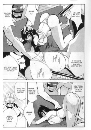 Midara 5 - Saeko 2 Page #10