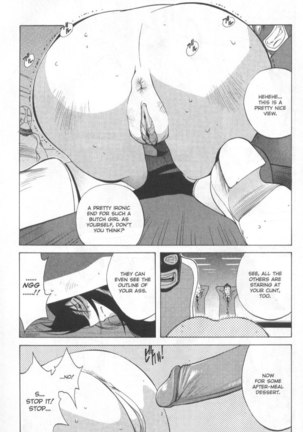 Midara 5 - Saeko 2 Page #11