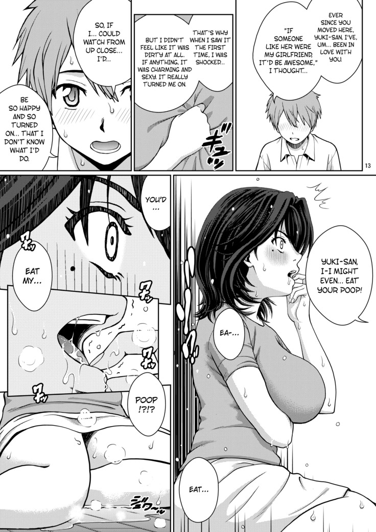 Chuutte Shite | Give Me an Enema