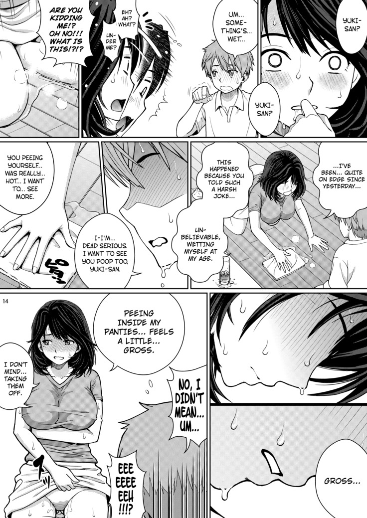 Chuutte Shite | Give Me an Enema