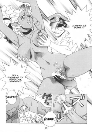 Ketsu! Megaton P Page #19