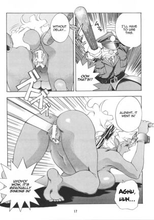 Ketsu! Megaton P Page #16