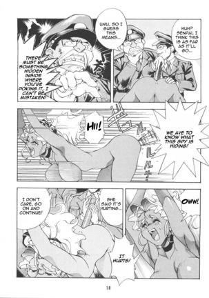 Ketsu! Megaton P Page #17