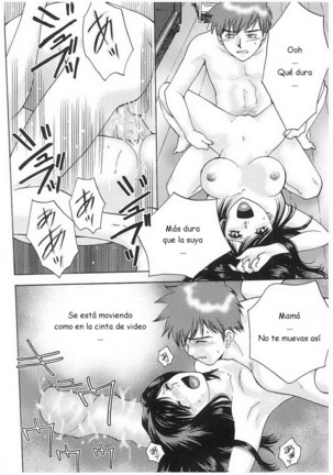 Arou Rei - Eidopatto C 01-02 ESP Page #34