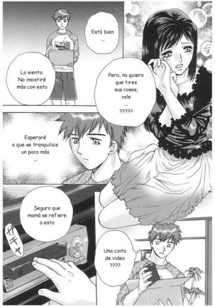 Arou Rei - Eidopatto C 01-02 ESP Page #23