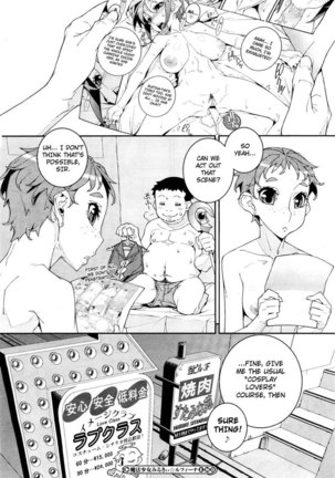 Mahou Shoujo Milky?Rufina - Page 20