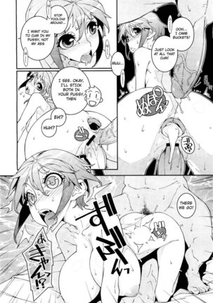 Mahou Shoujo Milky?Rufina - Page 16