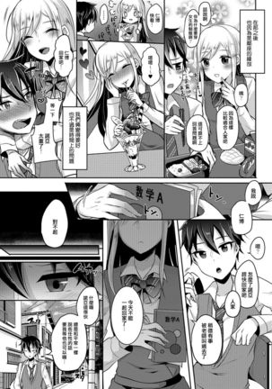 Image 6054941