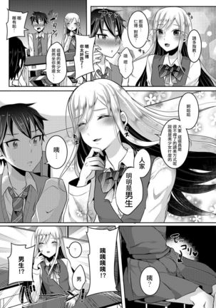 Image 6054942
