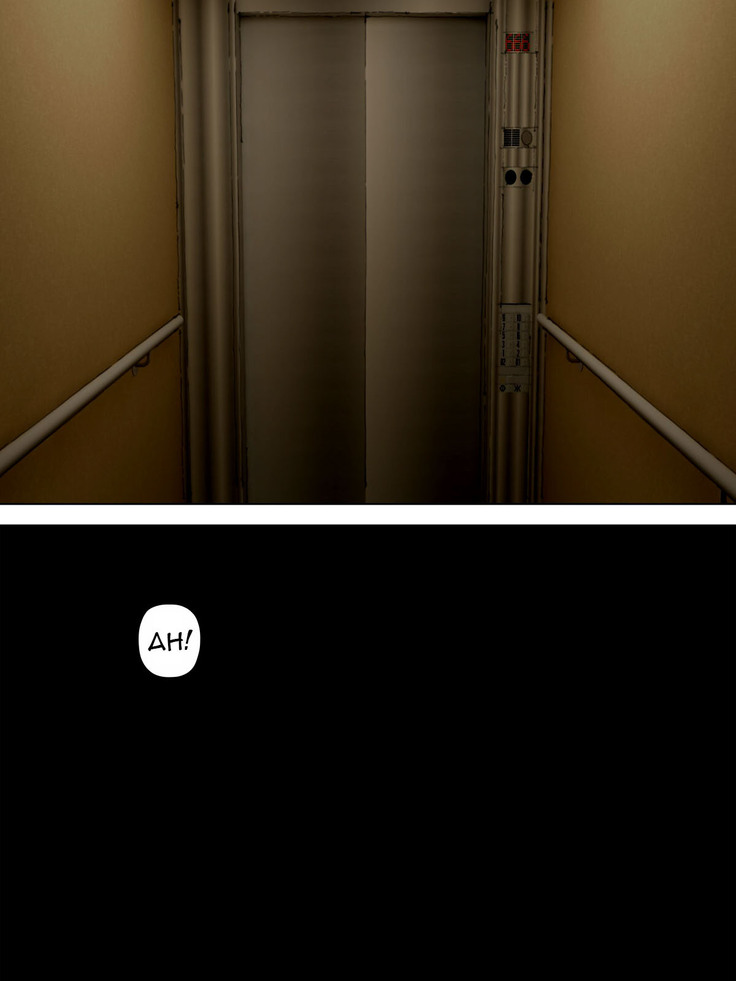 Saseko ~Sore wa Otoko o Dame ni Suru Saikyou Jibakurei~ | Saseko ~The Haunted Building That Seduces Men Into Being Useless~