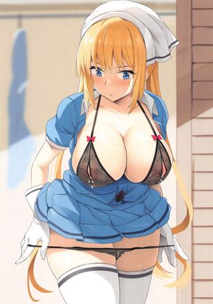 Okuchi ni Aimasu ka Okuchi ni Au to Ii na Page #19