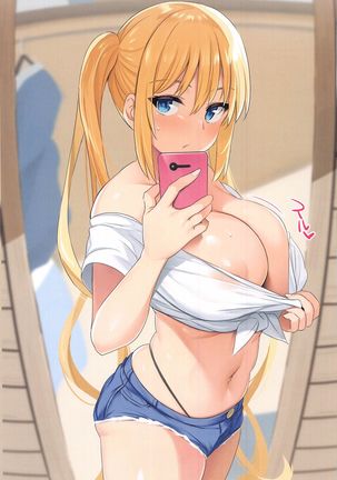 Okuchi ni Aimasu ka Okuchi ni Au to Ii na Page #55