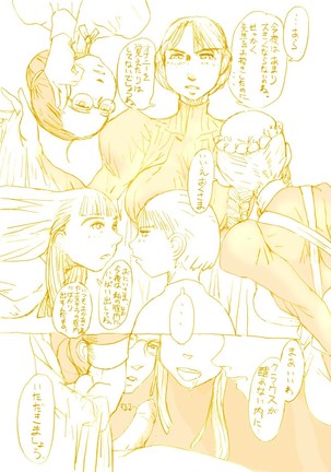 Image 4691915