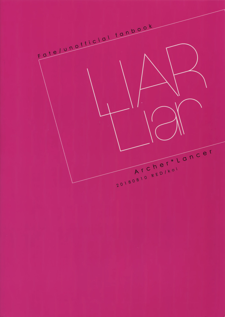 LIAR Liar