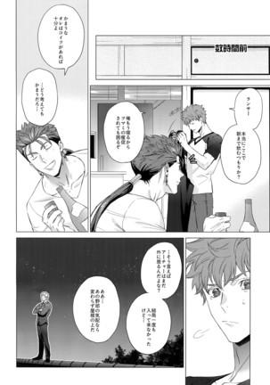 Image 5844567