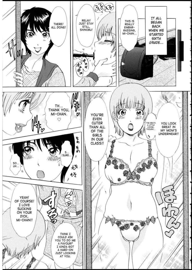 T.S. I LOVE YOU EX1 - Shemale Shika Aisenai