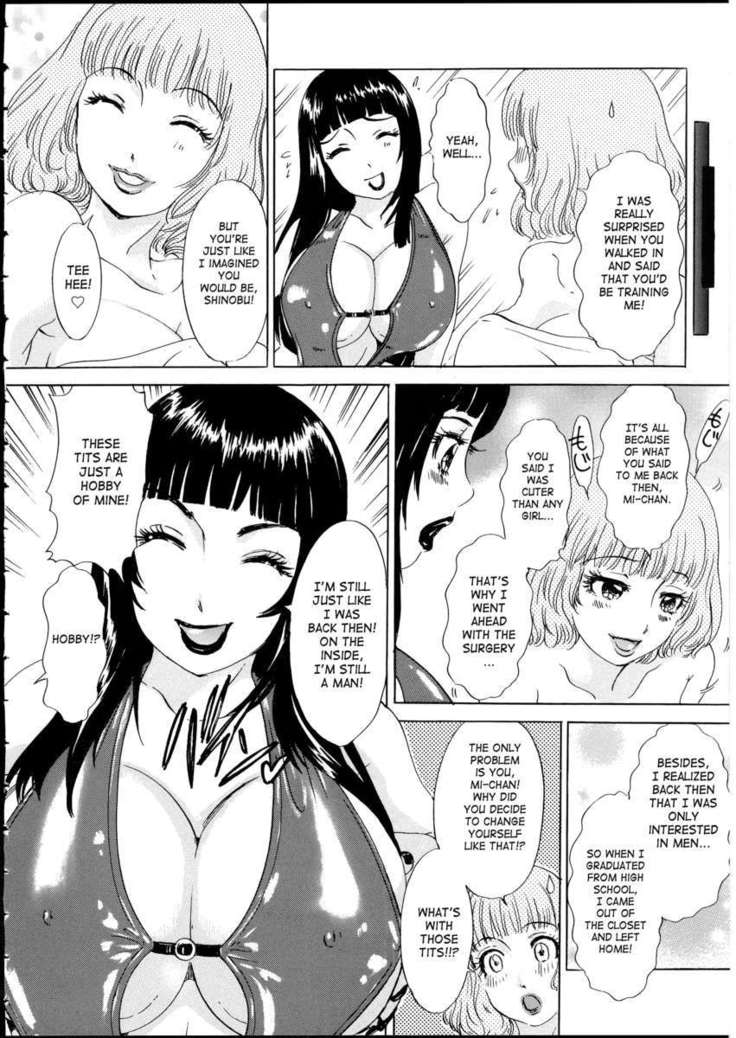 T.S. I LOVE YOU EX1 - Shemale Shika Aisenai