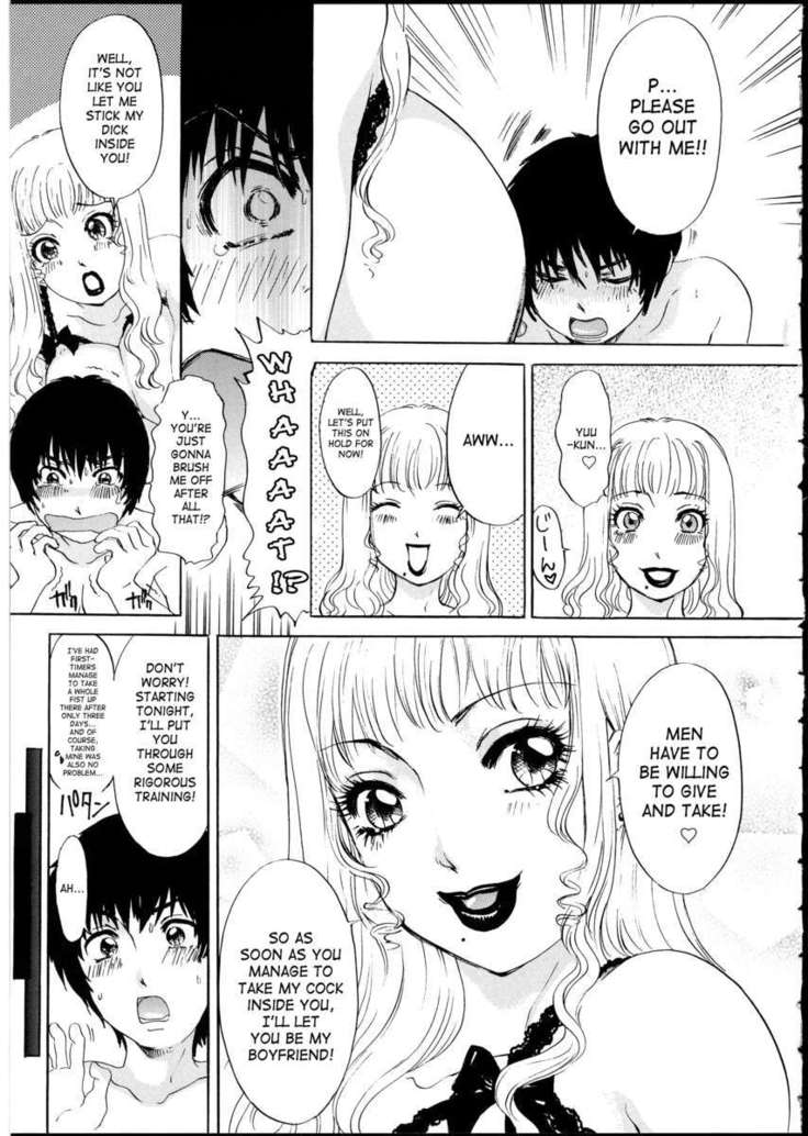 T.S. I LOVE YOU EX1 - Shemale Shika Aisenai