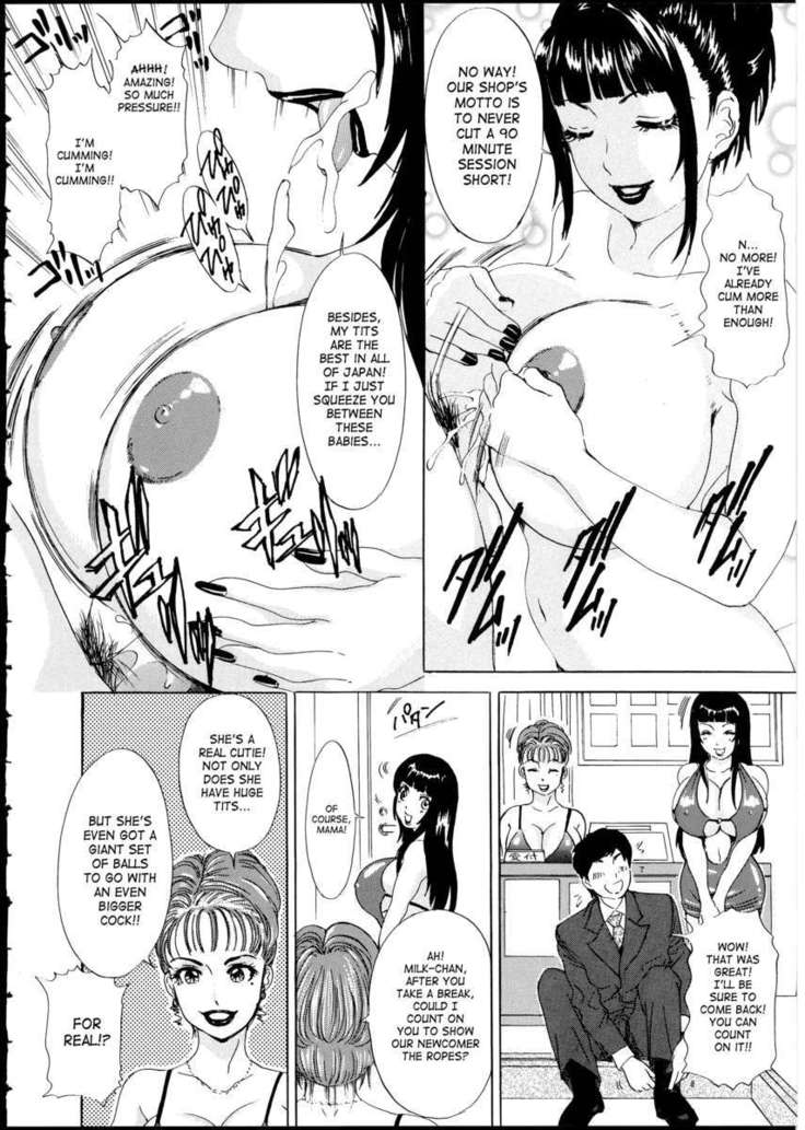 T.S. I LOVE YOU EX1 - Shemale Shika Aisenai