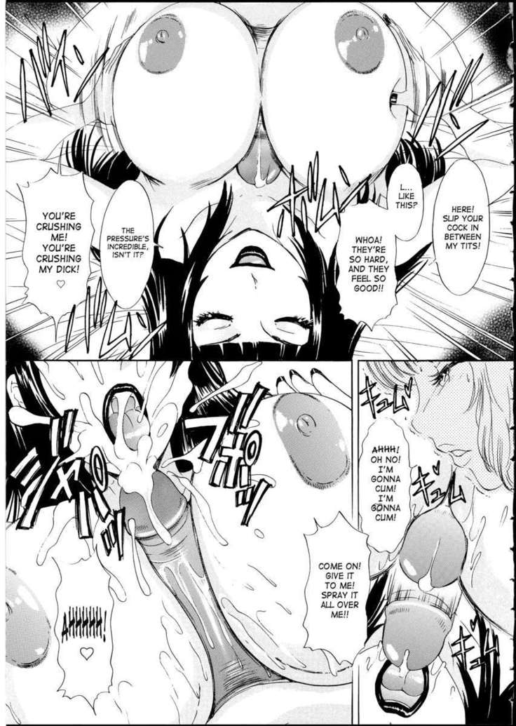 T.S. I LOVE YOU EX1 - Shemale Shika Aisenai