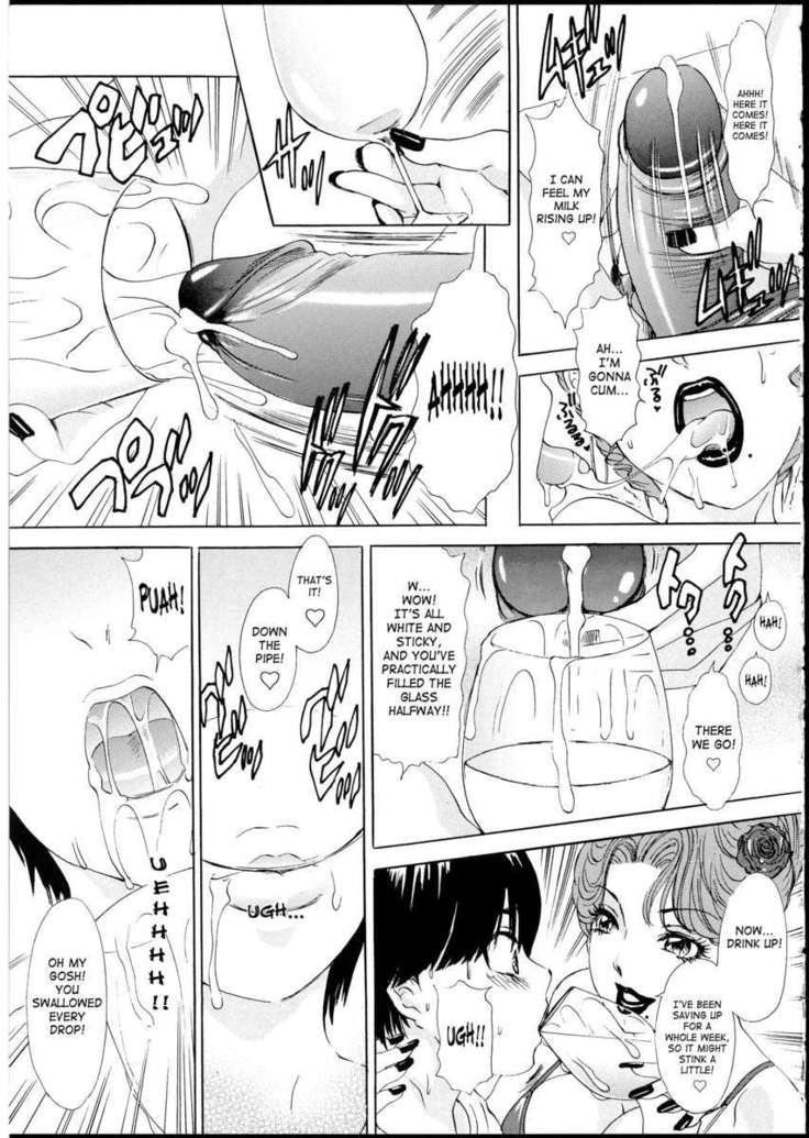 T.S. I LOVE YOU EX1 - Shemale Shika Aisenai