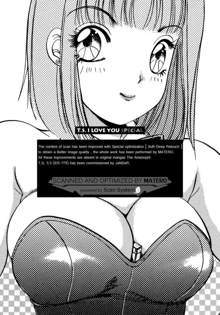T.S. I LOVE YOU EX1 - Shemale Shika Aisenai