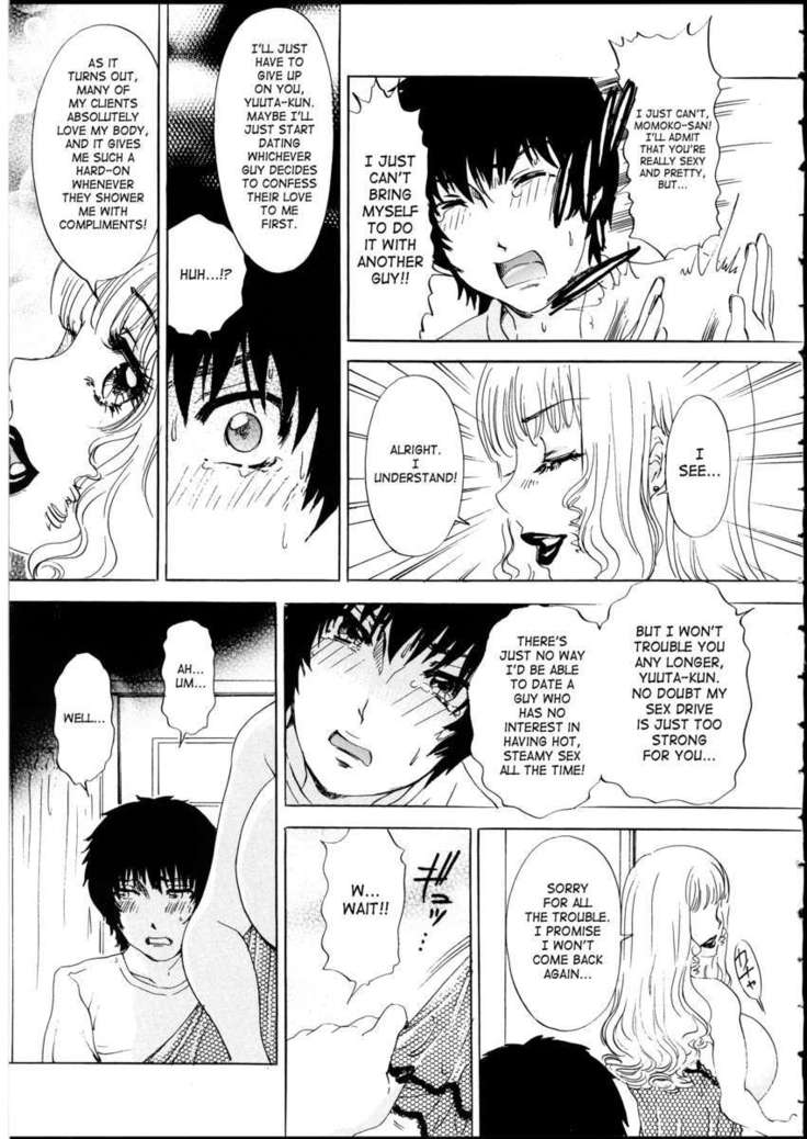 T.S. I LOVE YOU EX1 - Shemale Shika Aisenai