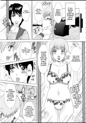 T.S. I LOVE YOU EX1 - Shemale Shika Aisenai Page #62