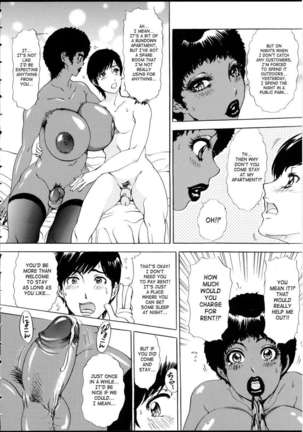 T.S. I LOVE YOU EX1 - Shemale Shika Aisenai Page #113