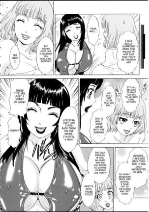 T.S. I LOVE YOU EX1 - Shemale Shika Aisenai Page #79
