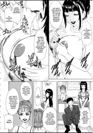 T.S. I LOVE YOU EX1 - Shemale Shika Aisenai Page #71