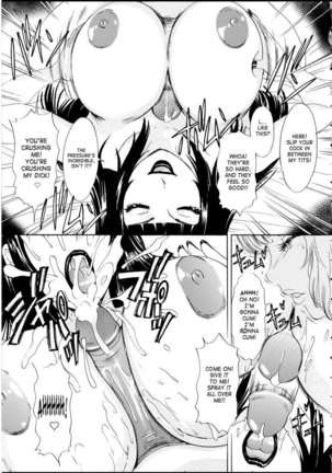 T.S. I LOVE YOU EX1 - Shemale Shika Aisenai Page #82